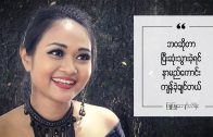 YOPE Star: Phyu Phyu Kyaw Thein