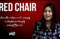 RED CHAIR MEETS MELODY